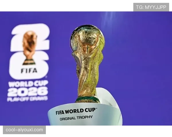 2026世界杯48支球队如何分组，12个小组的晋级规则是什么