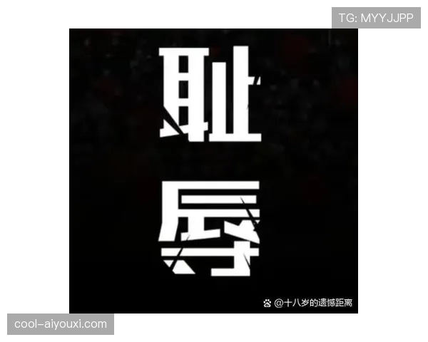 卡塔尔小组出局，阿菲夫为何难以复制亚洲杯表现