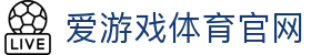 爱游戏(中国)官网入口 - AYX SPORTS