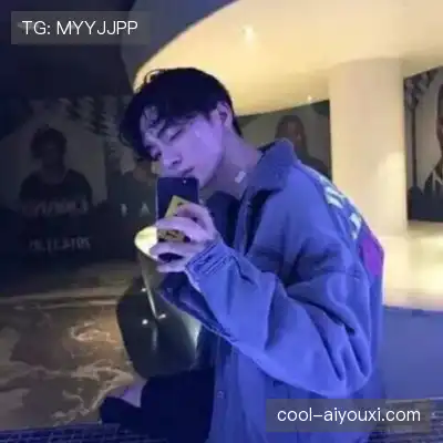 虞凡珣